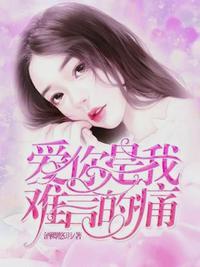 林帘湛廉时全文免费阅读1261