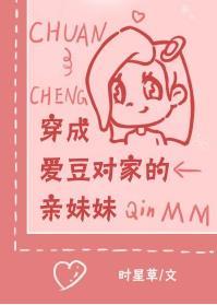 陆行厉