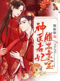 云绾宁墨晔小抖音