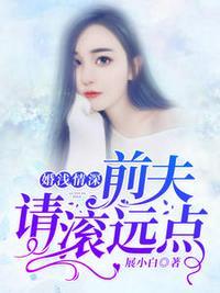 沈卿卿霍霆萧无弹窗阅读