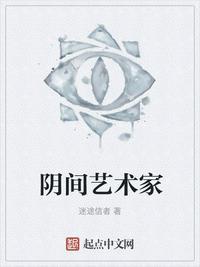 地狱救援各关卡攻略