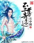 至尊传奇游戏激活码怎么获取