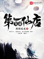 九天龙皇