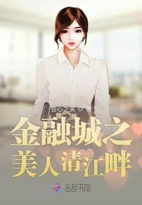 1mol二氧化硅中有多少个键?