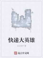 重生之神级投资林风跟谁结婚了