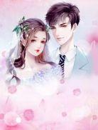 喻色墨靖尧全文免费阅读