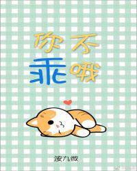 饭没吃多少怎么回复