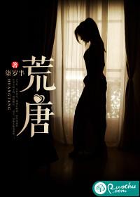 荒唐的结婚协议书