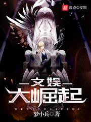 文娱崛起新线电影制片公司