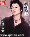 智能建造是土木工程类吗