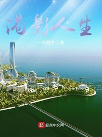 港影 香港电影