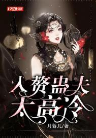 入赘by