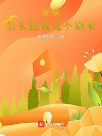系统怎么还原