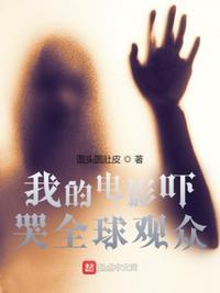 我的电影曲子