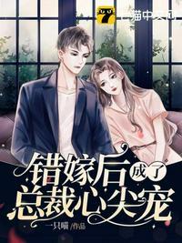 顾凌曦baby