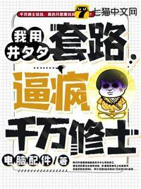 逍遥叶宇