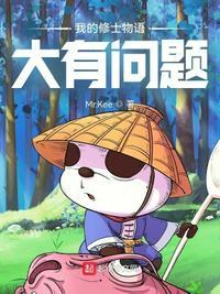 简单的哦