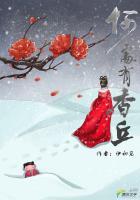 何处有香丘歌词