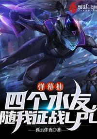 林凡lol