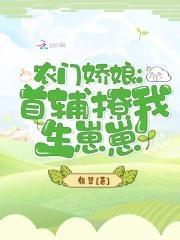 锦翠