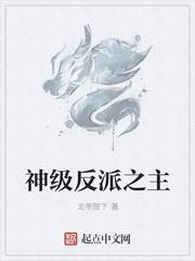 重生败家子为何不写书了