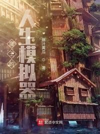 魔王的模式怎么写