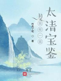 漂在江湖