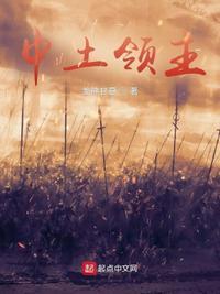 魔戒2中土大战
