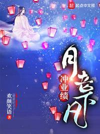 月老下岗了 现在的爱情财神说了算