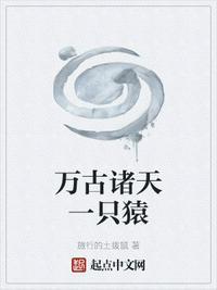 诸天我最强