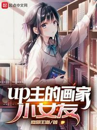 艺术家杨青