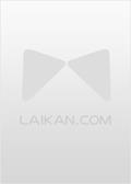 重返1990之首富人生下架