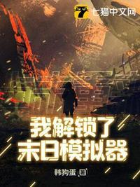 安卓模拟器