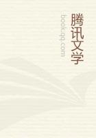 大罗神仙是谁