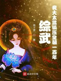 皇宫