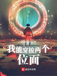 我能穿梭两个世界陈阳