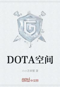 dotalooa