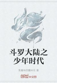 吃