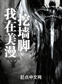 我在美漫无限抽卡