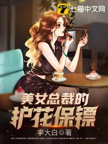 李南林素素叫什么名