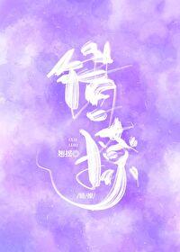 撩漫画剧免费