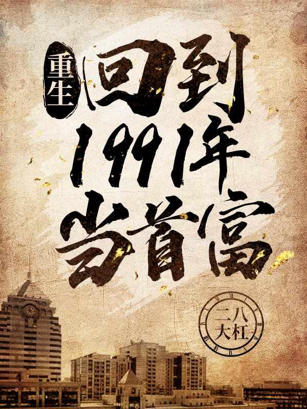 陈江海林婉秋主