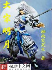 上门女婿岳风柳萱全文免费