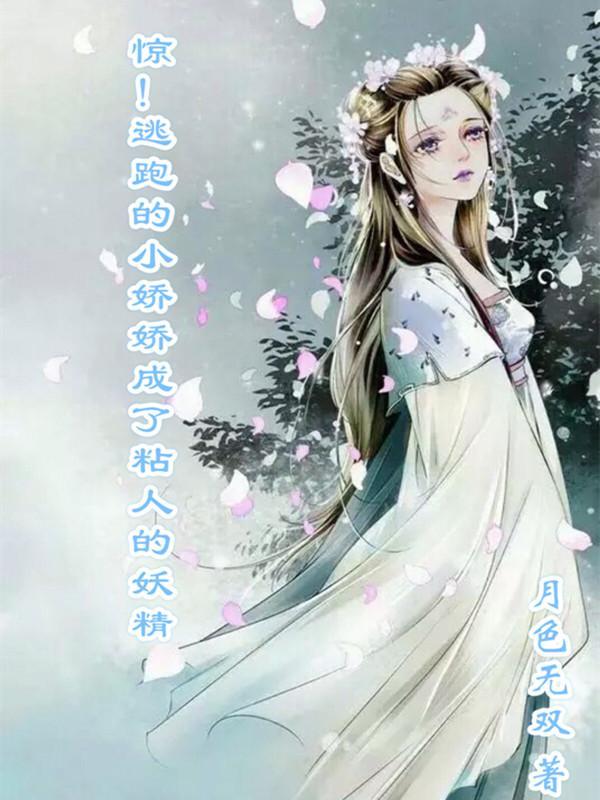 苹果电脑输完密码一直在转