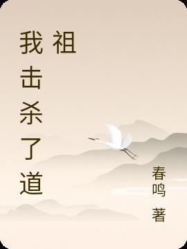 跪求我原谅