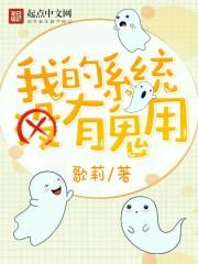 豪门狂婿林阳免费阅读