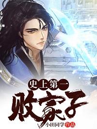 主角叫江羽