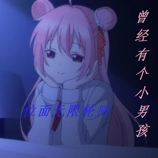位面之轮回系统无唯