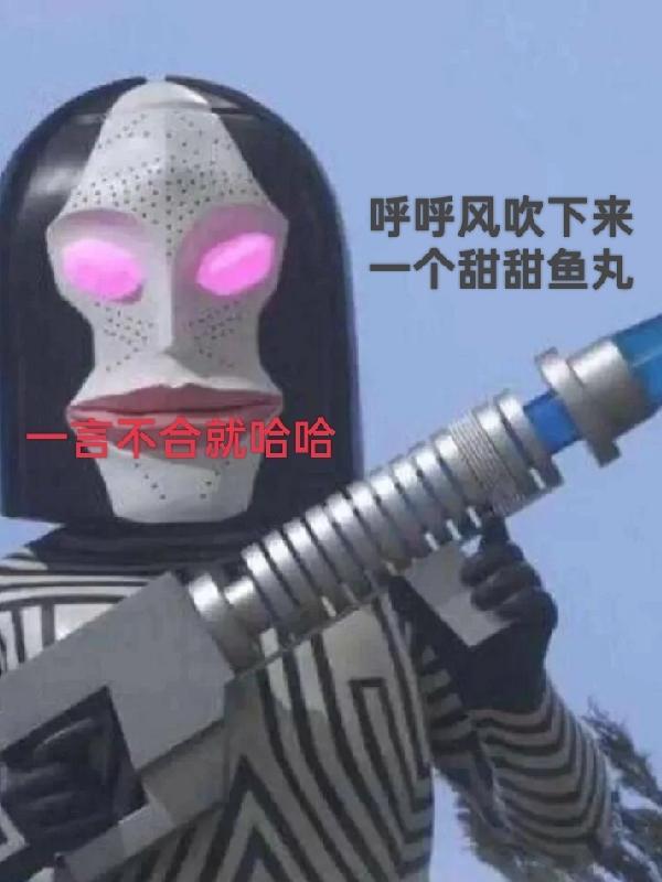 小儿驱虫的颗粒