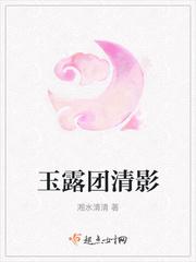 鬼手医妃王爷休书请拿好短剧合集